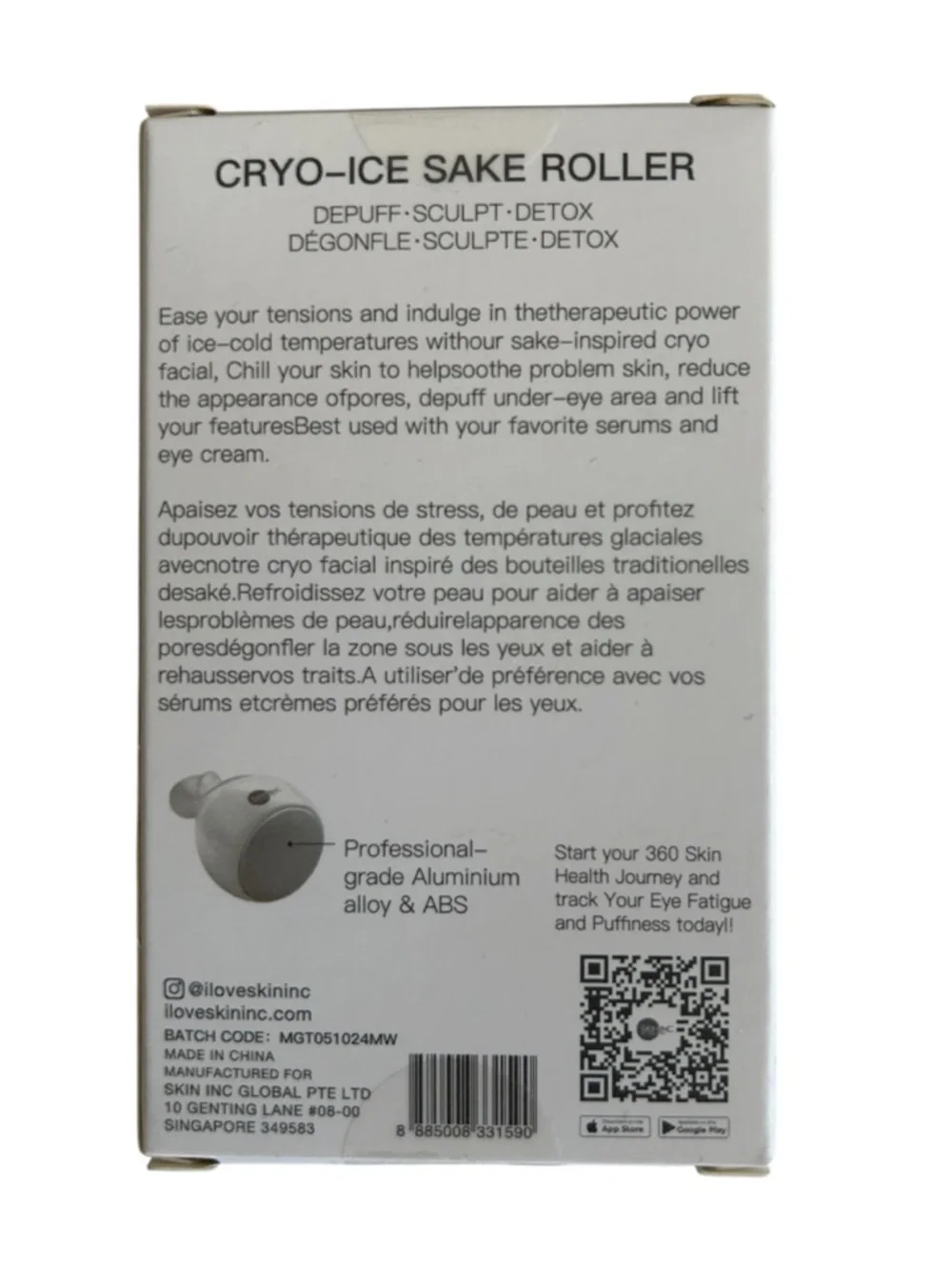 SKIN INC CRYO-ICE SAKE ROLLER New in Box
